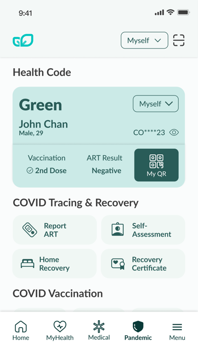 BruHealth Screenshot
