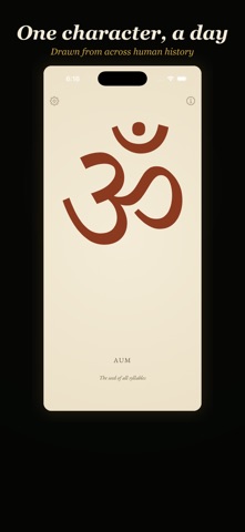Sacred Scripts screenshot