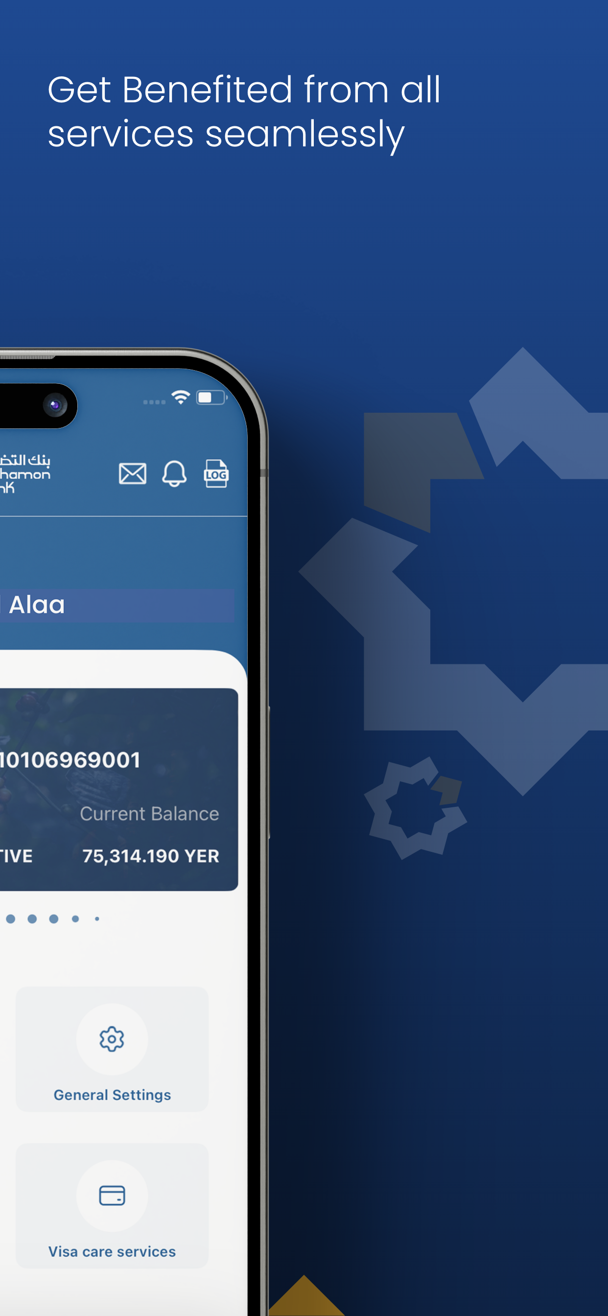 Tadhamon Mobile screenshot 4