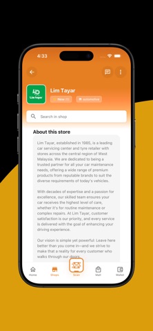QrPluss screenshot