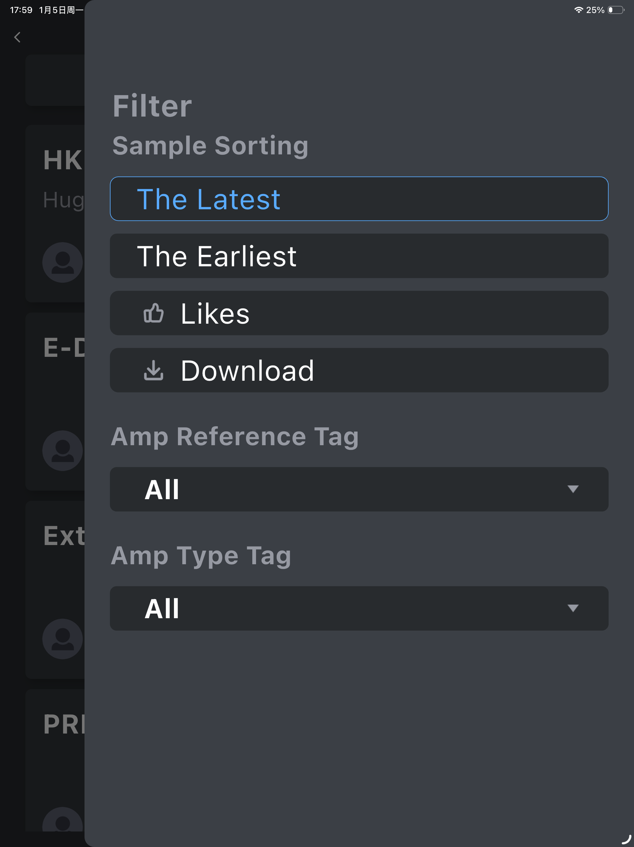 MOOER iAMP screenshot 8