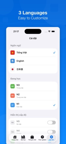 JLPT Tango Screenshot 1 of 6