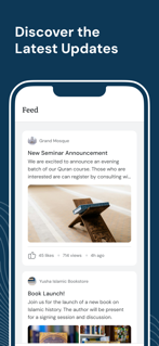 Minar360 screenshot 7