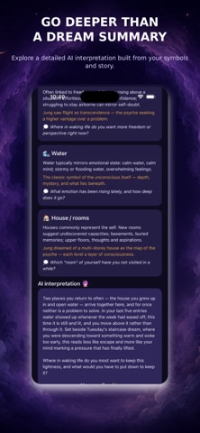 Dreamgate: Dream Journal Screenshot 7 of 10