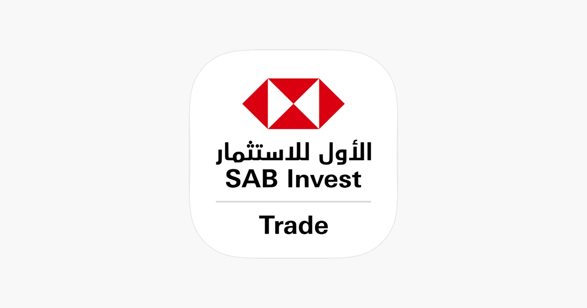 ‎SAB Invest Trade App - App Store