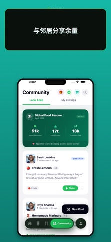 Freshli: AI Pantry & Recipes screenshot