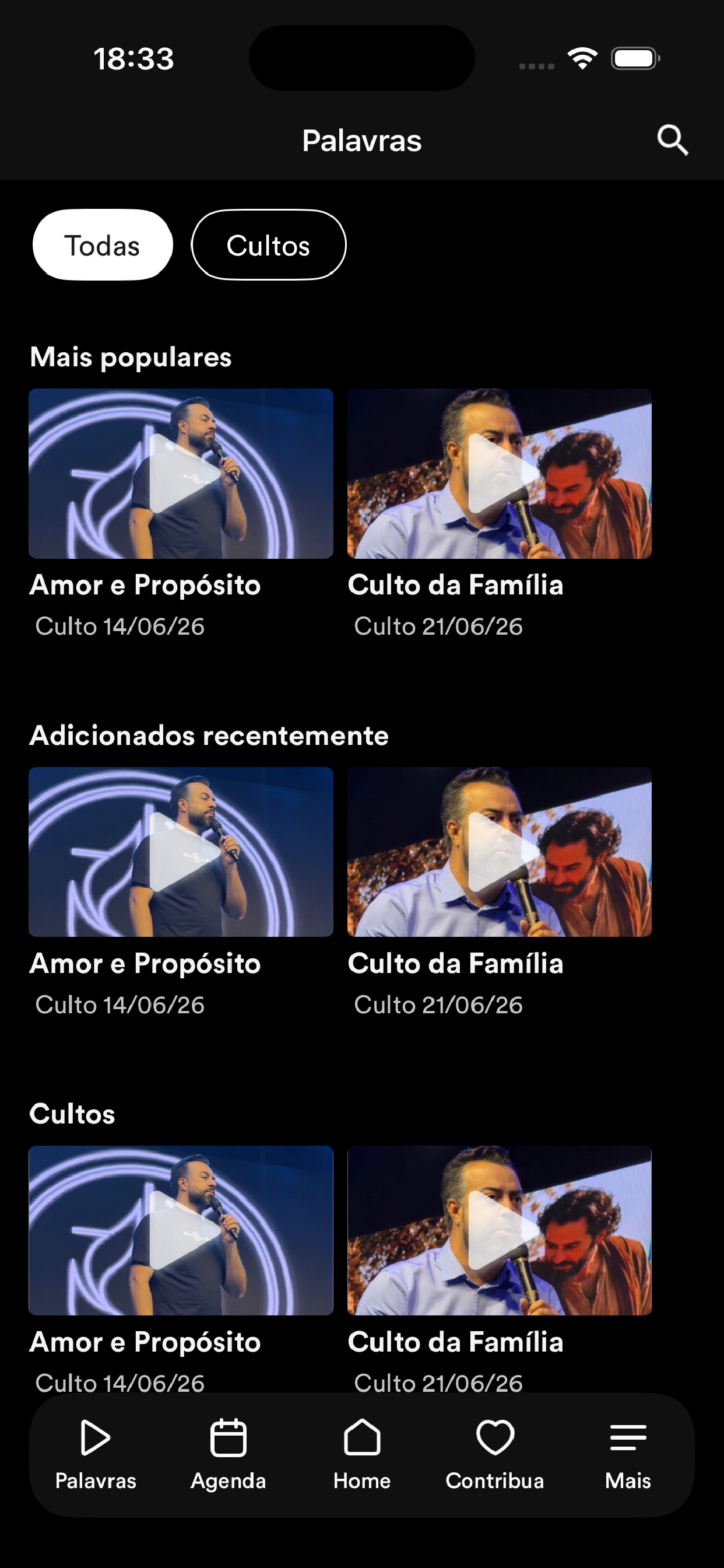 Screenshot 2 of IMR Catalão