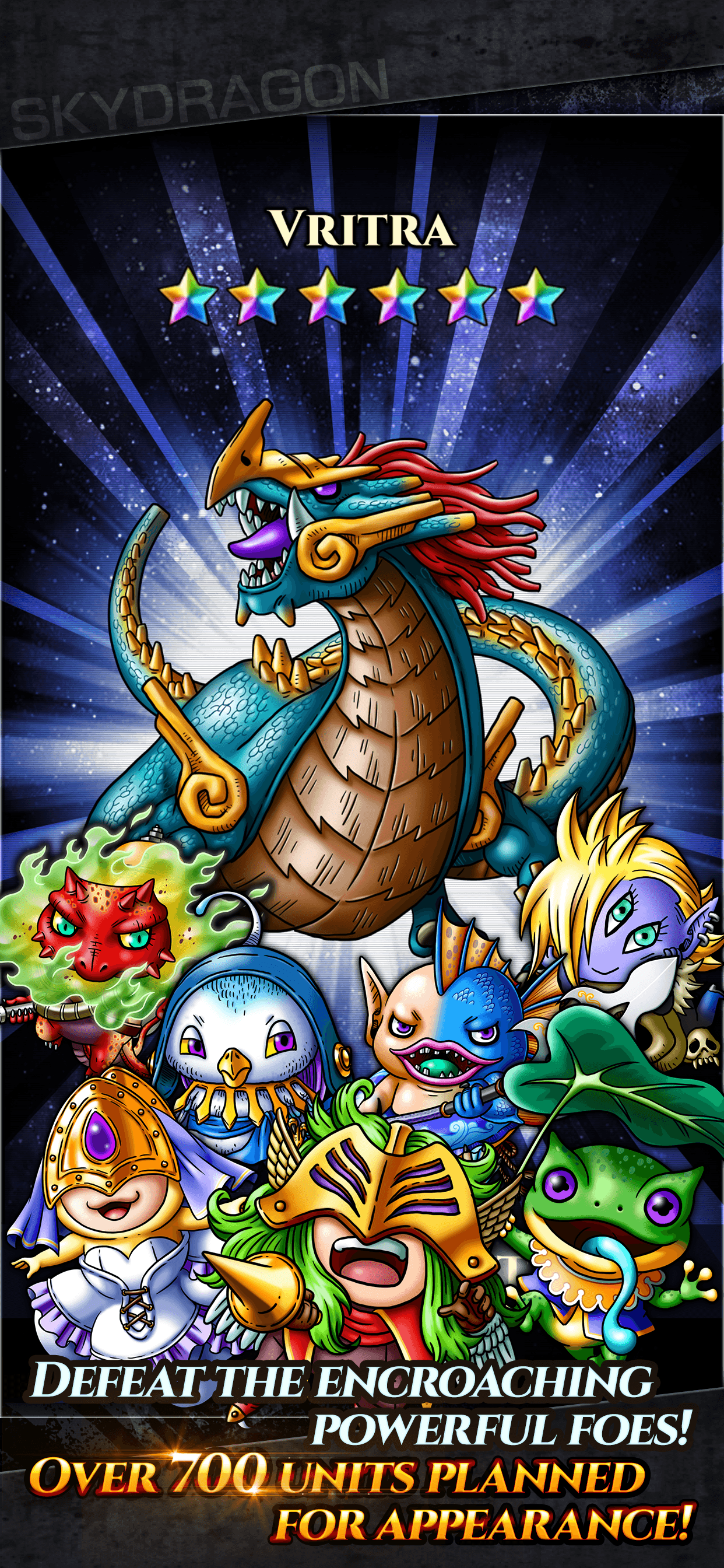 SKY DRAGON: Guild Battles