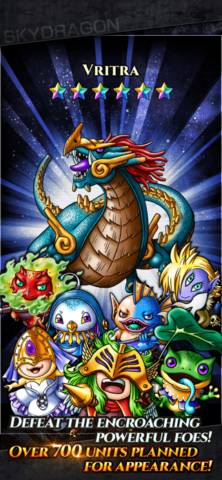 SKY DRAGON: Guild Battles Screenshot 5 of 6