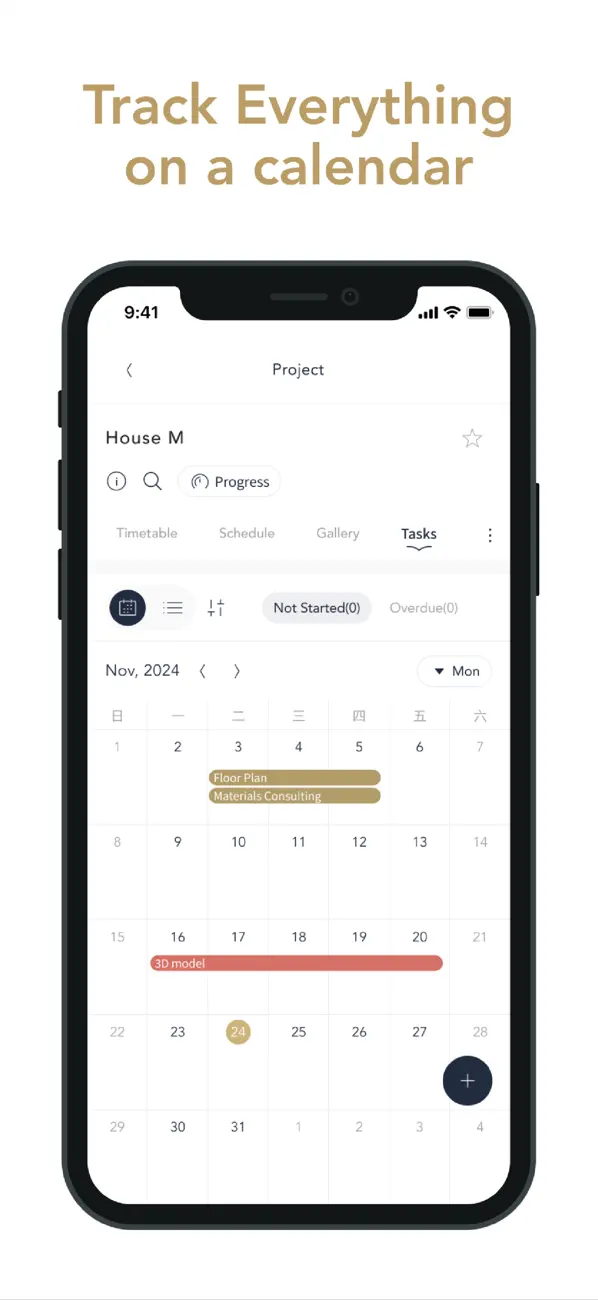 #6. Vplus+ (iOS) Ved: CHIA MIN HO