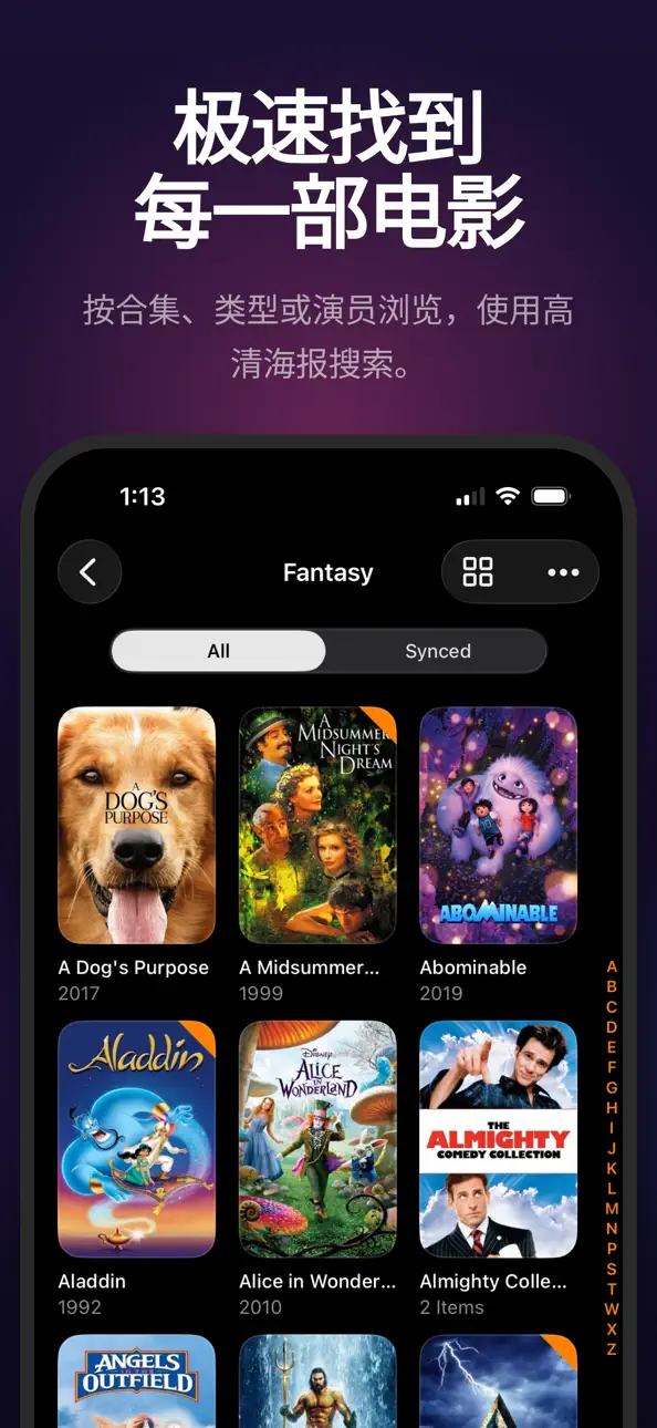 Infuse Plus screenshot 3 - iOS app interface