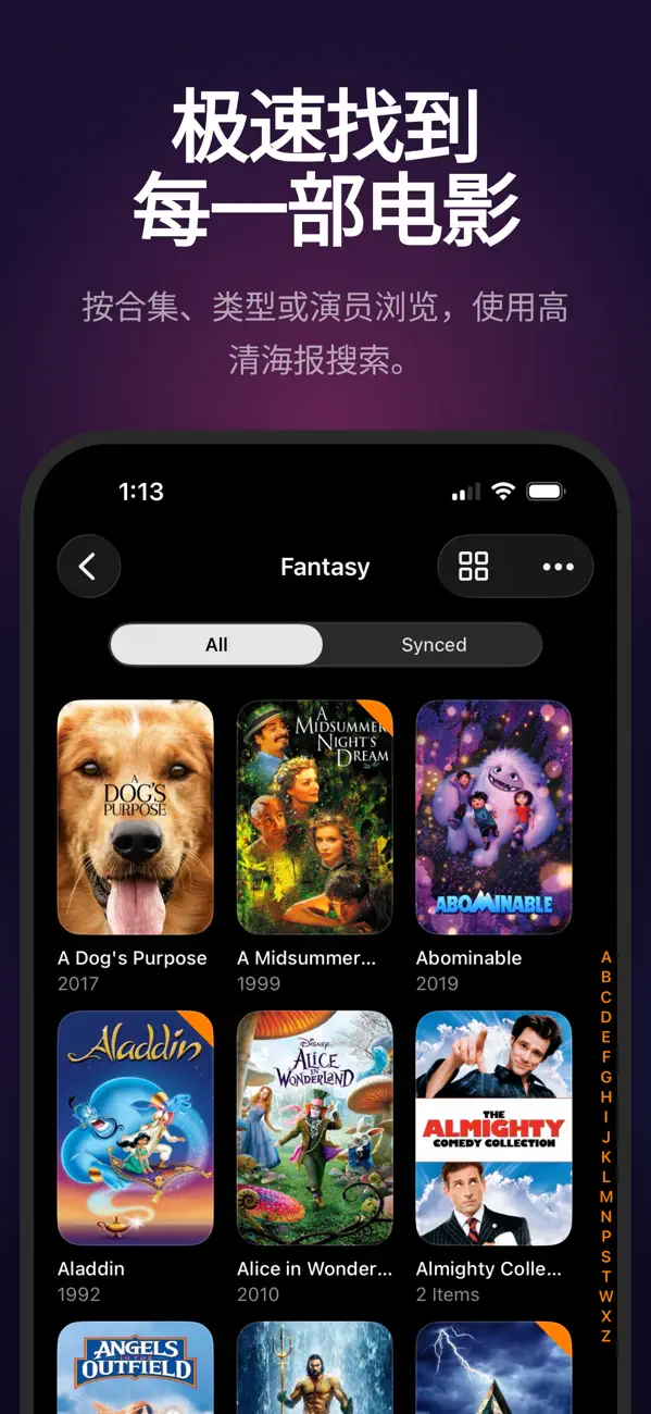 Infuse Plus screenshot 3 - iOS app interface