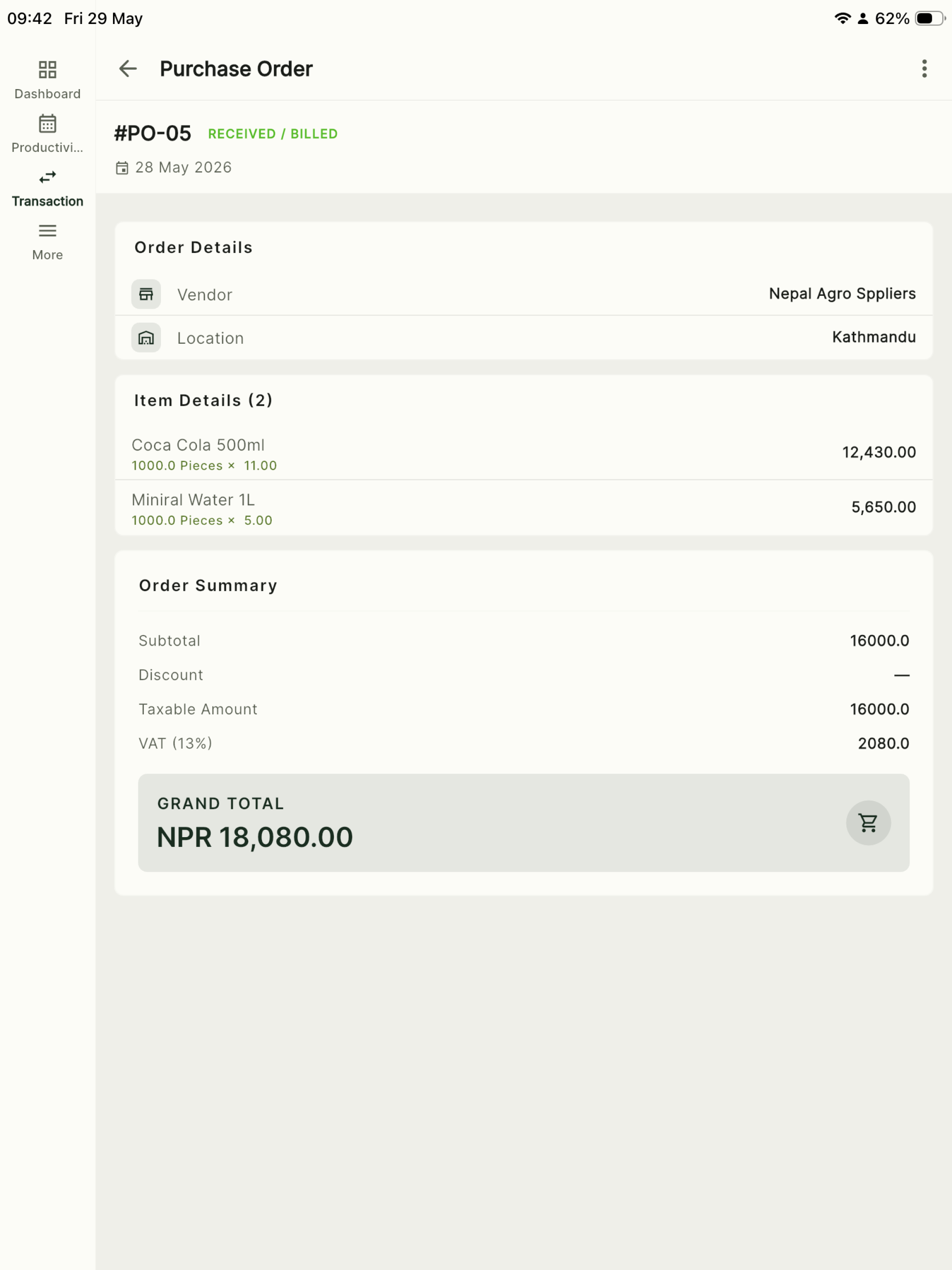 bizak screenshot 5