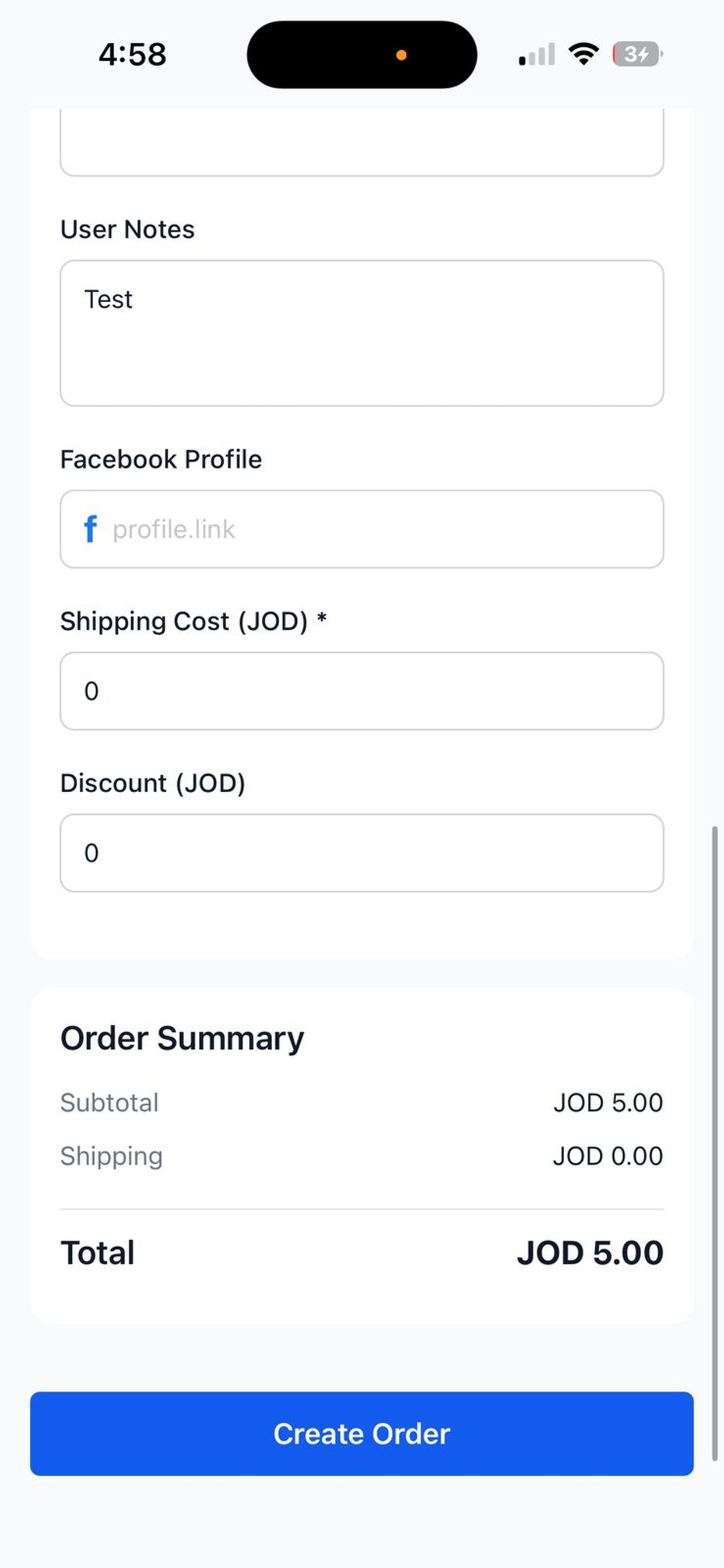 munjiz app