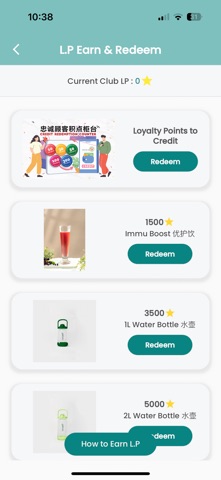 Dream Work Family Lifestyle iPhone screenshot