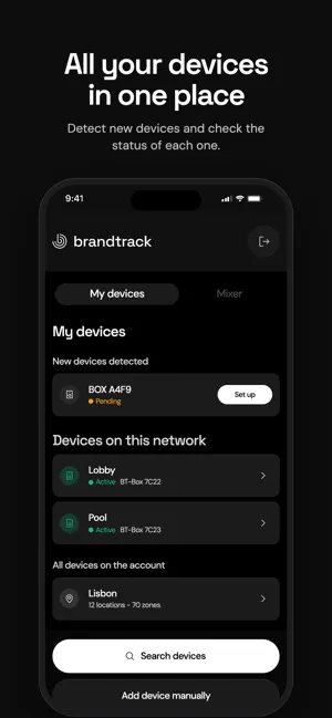 Brandtrack Remote Control screenshot 1