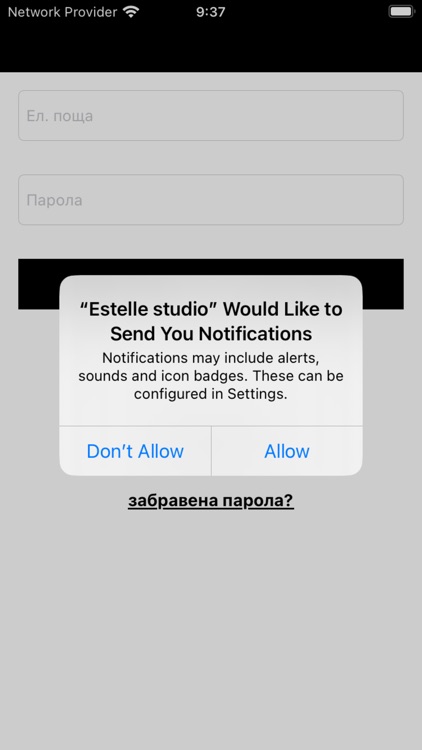 Estelle studio screenshot-3