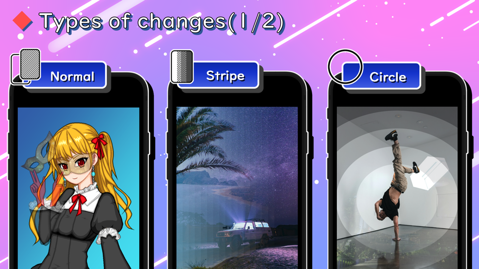 #2. LenticularMaker (iOS) 由: Takashi Shikone