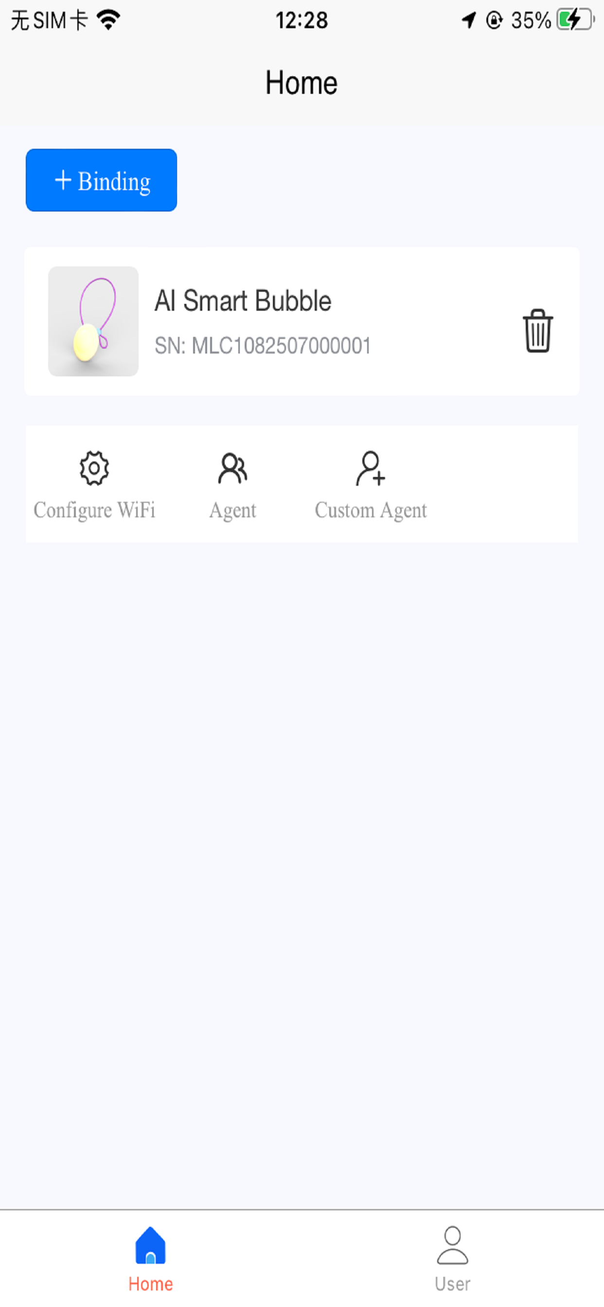 IntoYun screenshot 3
