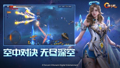 Contra ReturnsChina - 魂斗罗:归来-全球集结 Hack screenshot 2 - game app interface