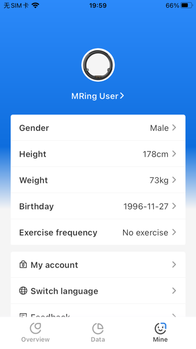 MRing Screenshot 5 of 5