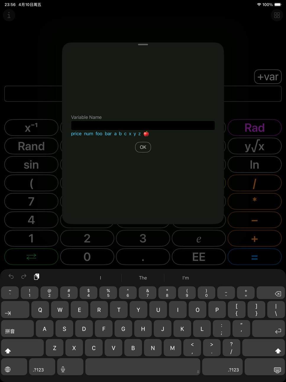 iPad screenshot