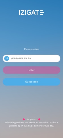IziGate screenshot