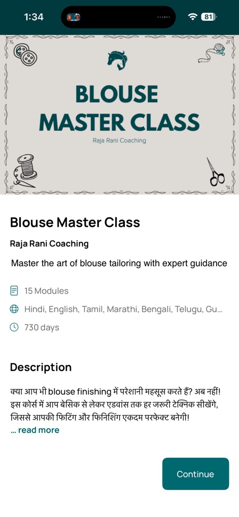 Raja-Rani Coaching - App de Educación | MWM