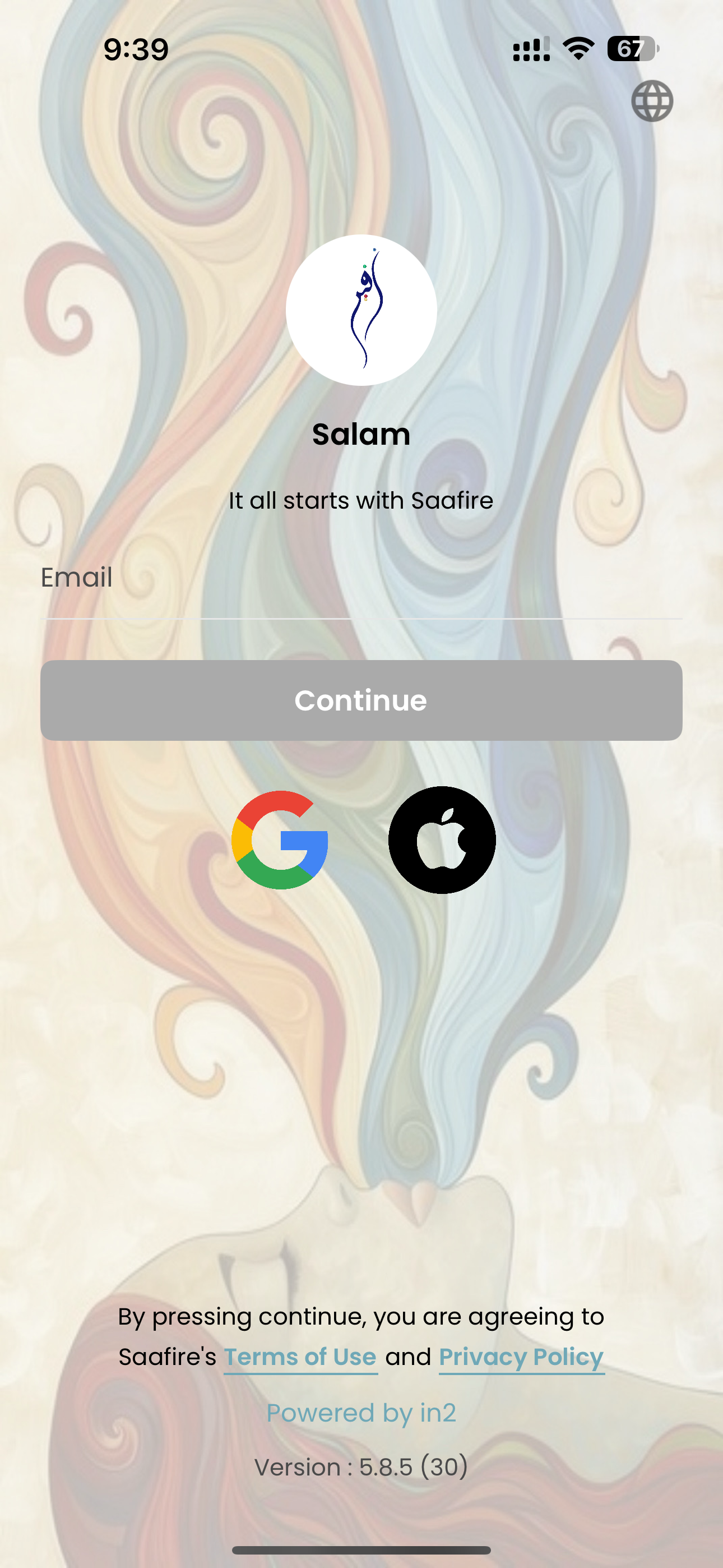 Saafire screenshot 2