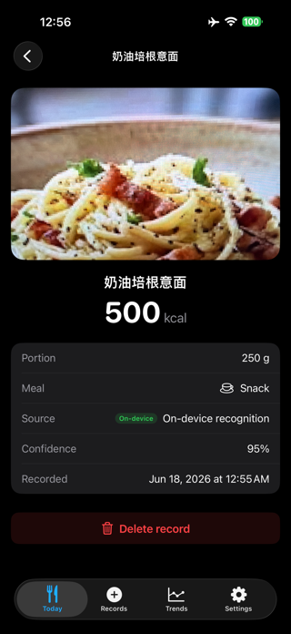 CalLoop: AI Calorie Camera Screenshot 2 of 5
