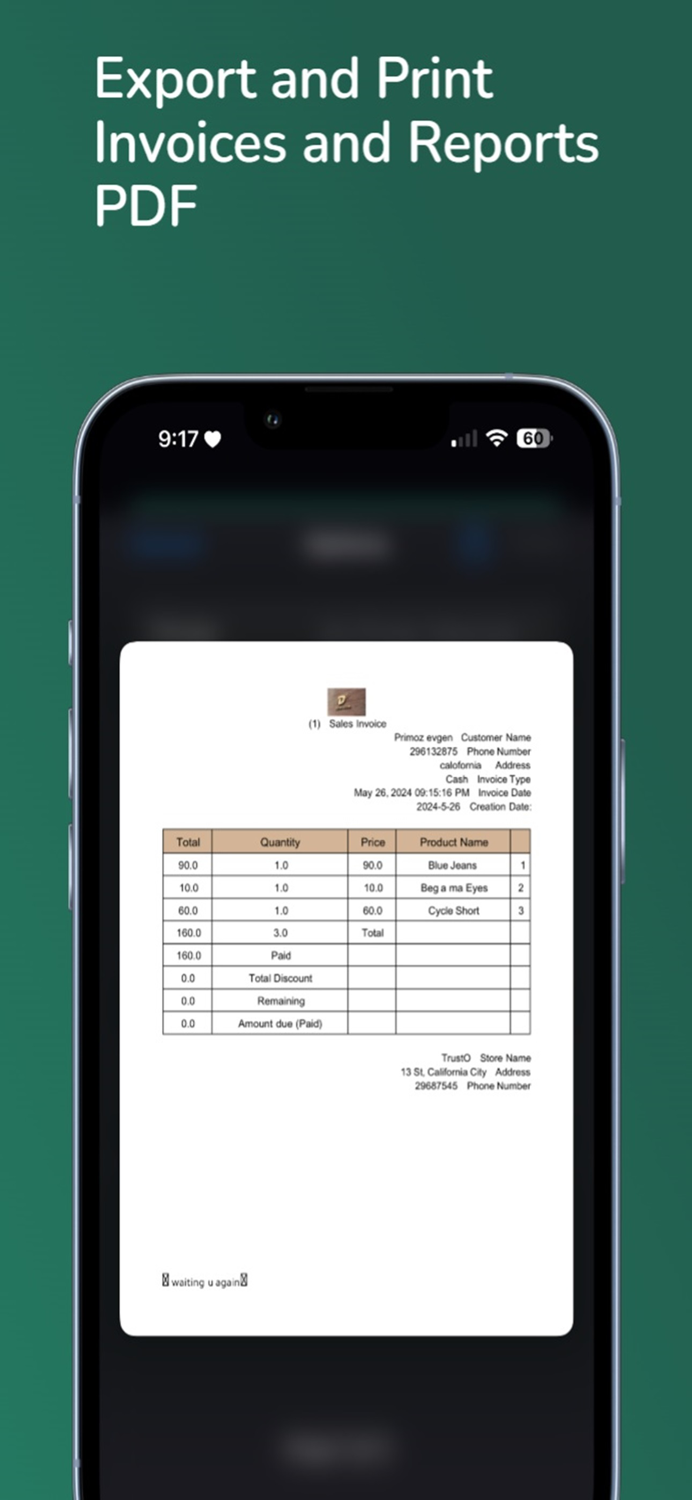 Prosto إدارة المخزن والمبيعات