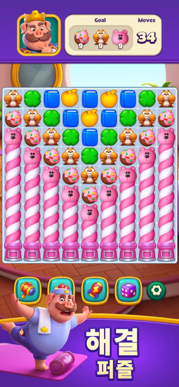 Piggy Kingdom - Match 3 Games Hack screenshot 2 - iOS game interface