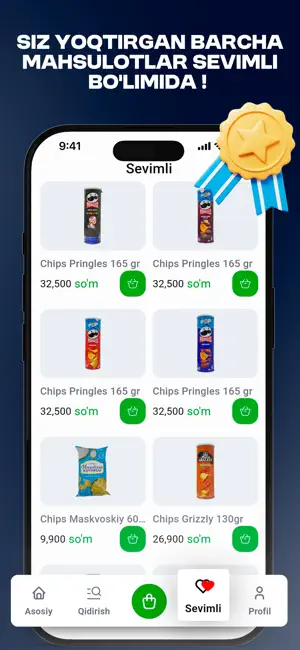 Sulton Market screenshot 4