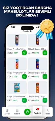 Sulton Market Screenshot 4 of 5