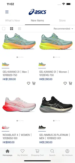 ASICS HK screenshot 2