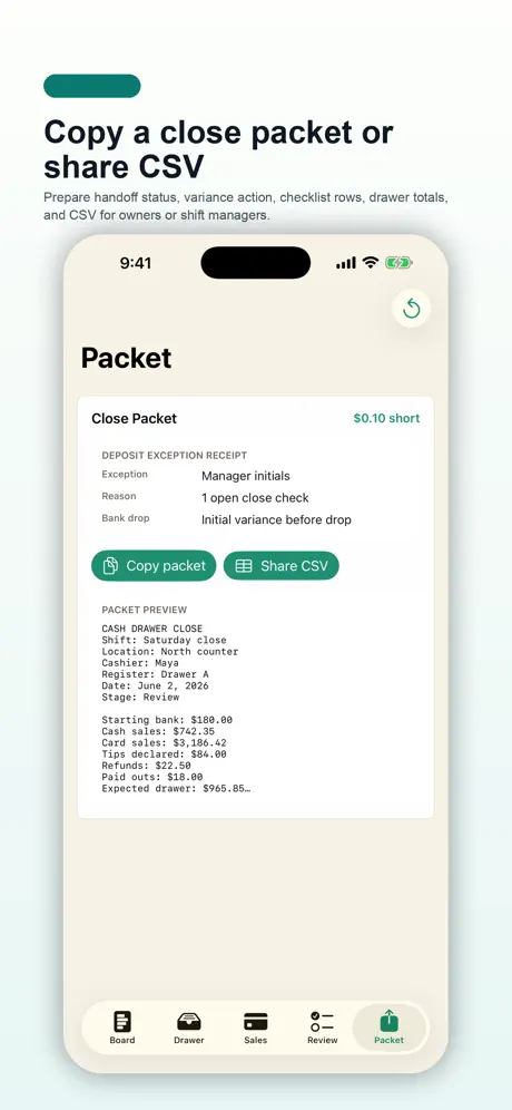 Cash Drawer Close Studio screenshot 5