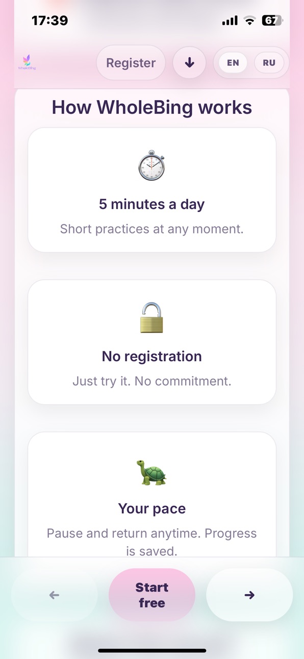 iPhone screenshot