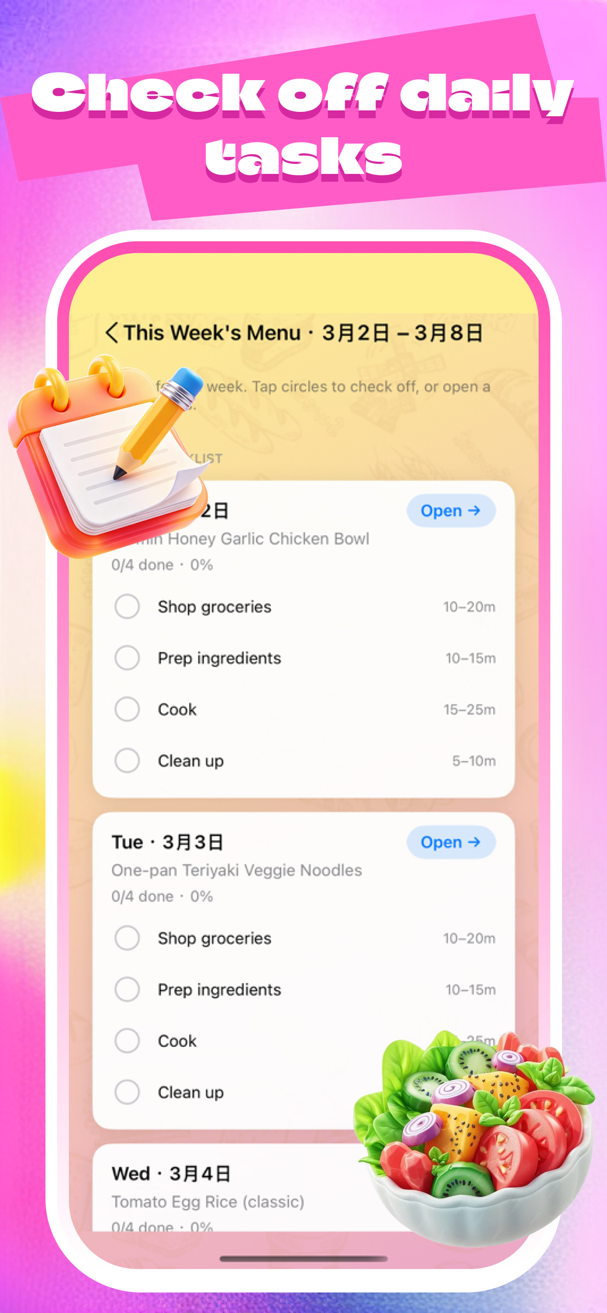 Temie - Daily Sharing screenshot 5