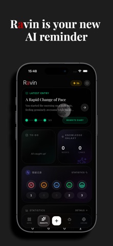 Ravin: AI Notes, Diary & Wiki Screenshot 1 of 7