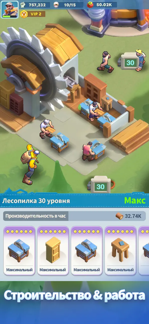 Tiles Survive! iOS Mod IPA screenshot 4 - iOS game interface