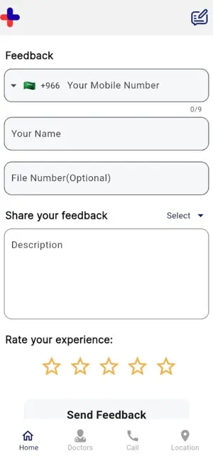 New Gulail Polyclinic screenshot 4