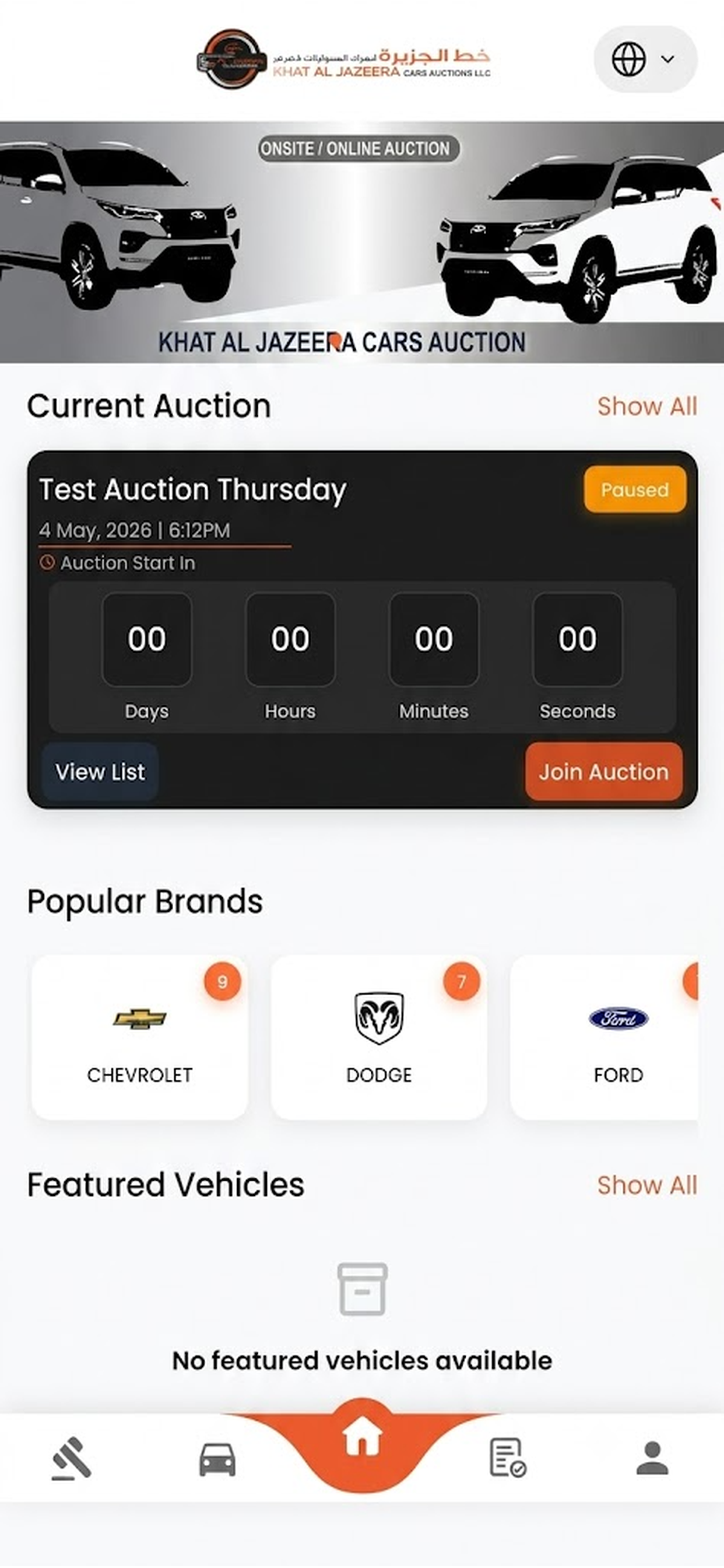 KhatAljazeera Auction screenshot 3