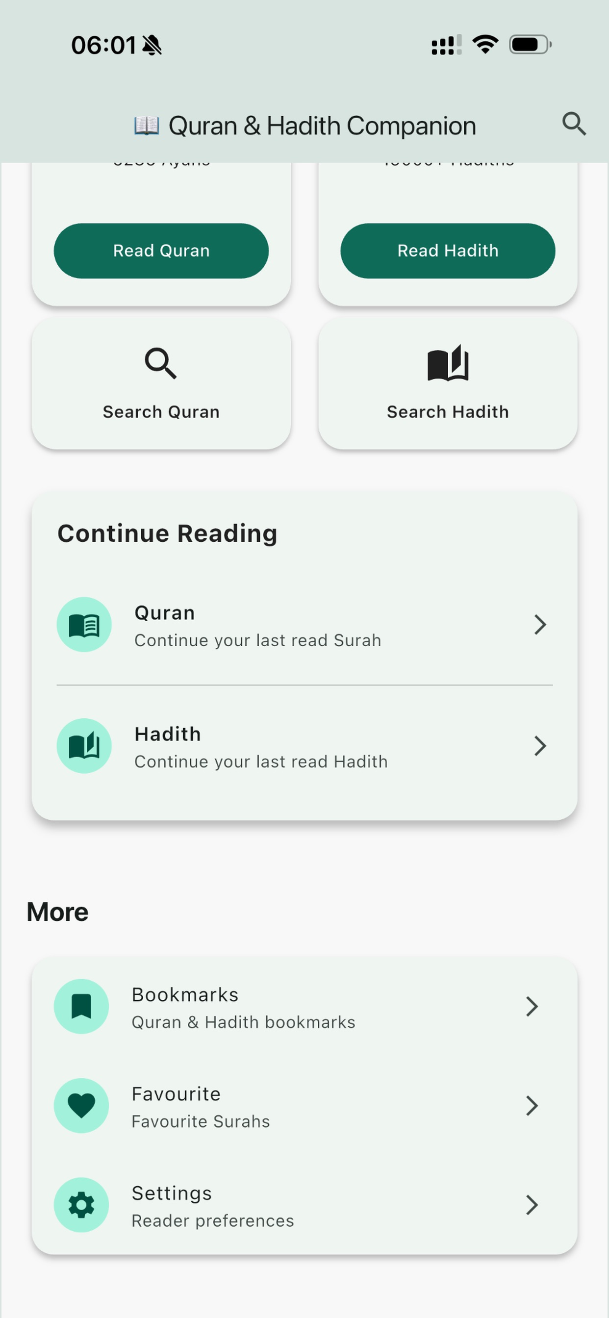 Screenshot 6 of Quran & Hadith Companion