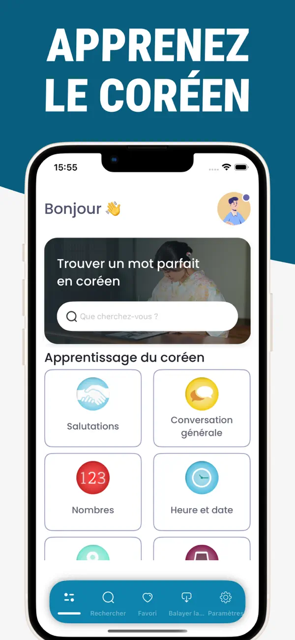 Screenshot #1 pour Apprendre le Coréen - Phrases