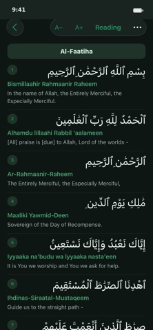 Dua Circle screenshot