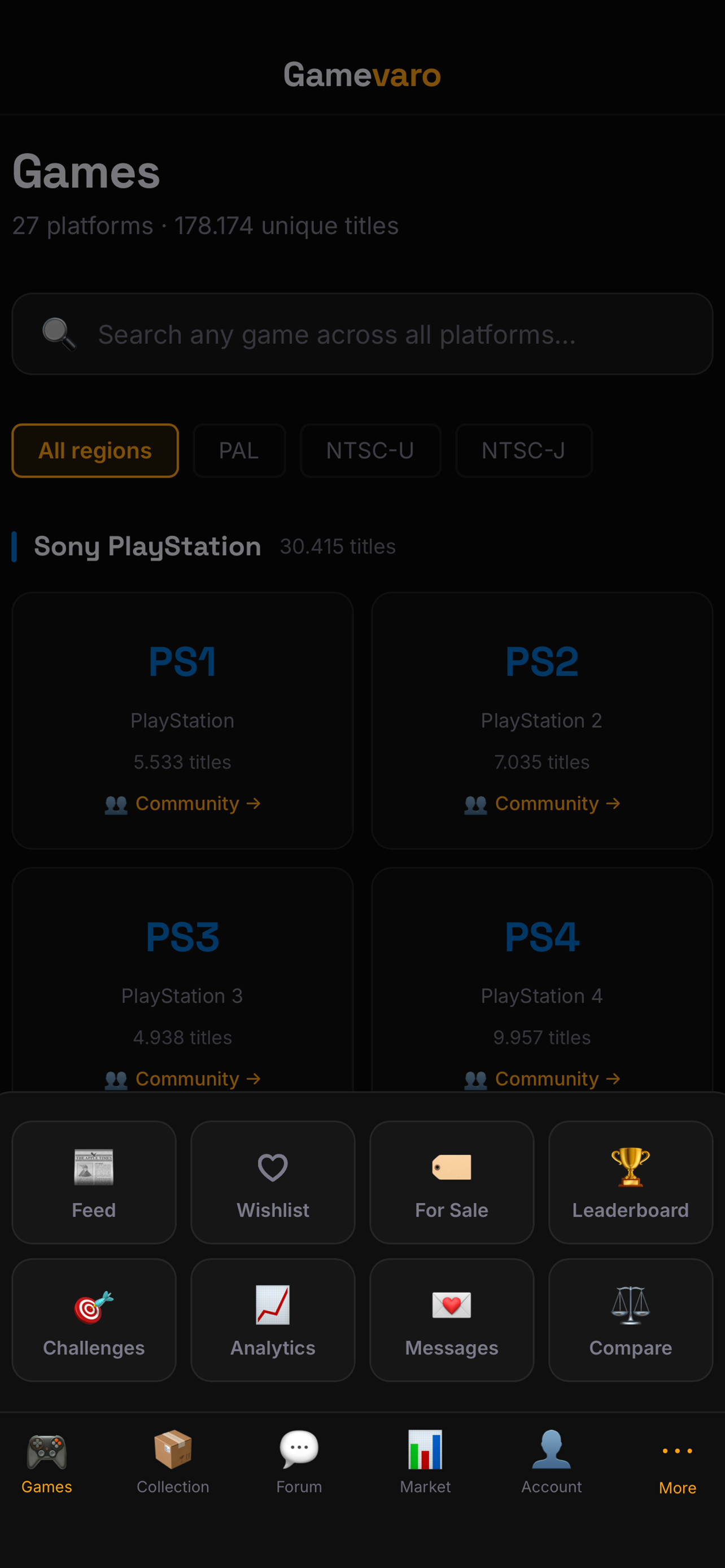 Gamevaro screenshot 10