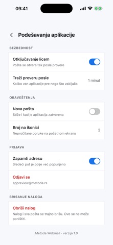 Metoda Webmail screenshot 4