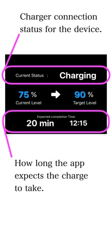 Charging Time screenshot