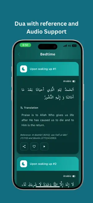 Hisnul Muslim: Daily Adhkar screenshot 2