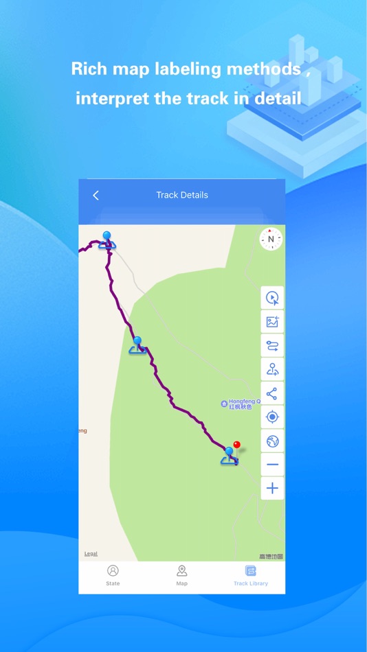 #1. Share Track (iOS) 由: Shenzhen Siyang Xunfei Technology Co., Ltd.